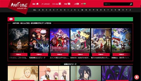 アニメ の エロ 動画|アニメ無料 動画サイト.